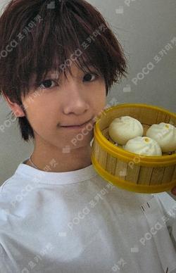 DEFINITION MUSICPLANT KYRELL photocard image