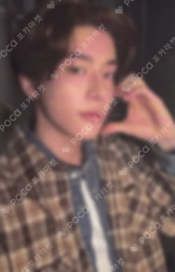 THE SIN : BLISS ID Card Ver.