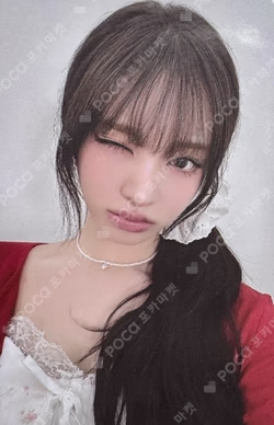 IVE LIZ photocard image