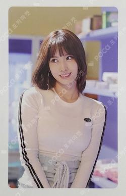 TWICE MOMO photocard image