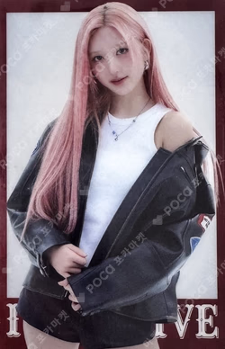 IVE FROM STARSHIP ENTERTAINMENT WITH AMUSE WAFERS 2