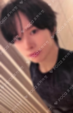 TWS KYUNGMIN photocard image