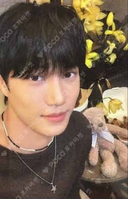 EXO KAI photocard image