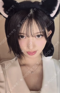 IVE GAEUL photocard image