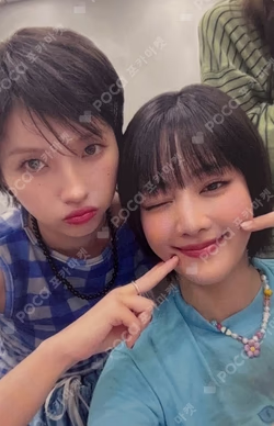i-dle NEVERLAND JAPAN SHOP