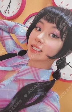 TWICE CHAEYOUNG photocard image