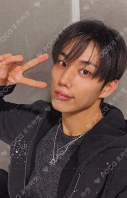 2026 P1Harmony LIVE TOUR [P1ustage H : MOST WANTED] IN EUROPE INTAK photocard image
