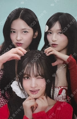 IVE Unit photocard image