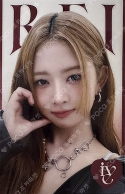 IVE REI photocard image