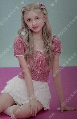 IVE GAEUL photocard image