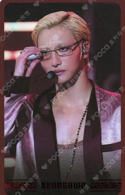 ATEEZ SEONGHWA photocard image