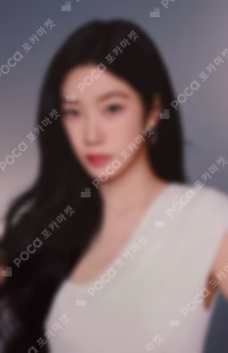 LE SSERAFIM KAZUHA photocard image