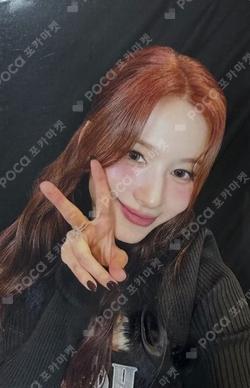 TWICE SANA photocard image