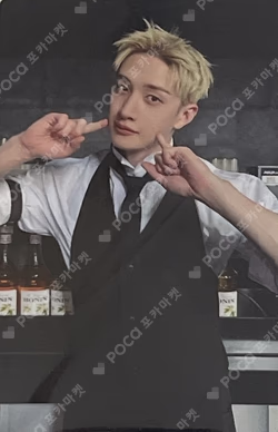 THIS & THAT HMV LUCKY DRAW