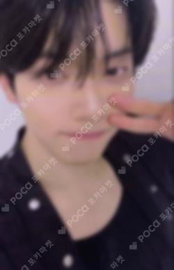 TXT SOOBIN photocard image