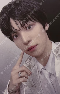 ATEEZ 2026 WORLD TOUR [IN YOUR FANTASY] IN ASIA & AUSTRALIA REWARD