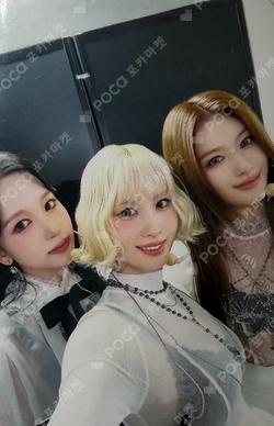 TWICE Unit photocard image