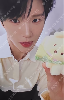 NCT WISH wishnini house BIG HUG CUSHION JAEHEE photocard image