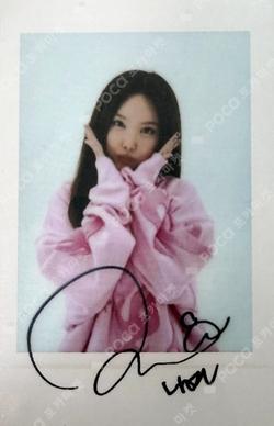 TWICE NAYEON photocard image
