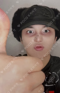 2026 ATEEZ FANMEETING [ATINY'S VOYAGE : TINY MYSTERY] IN JAPAN CD BOOTH