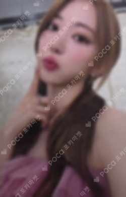 LE SSERAFIM SAKURA photocard image