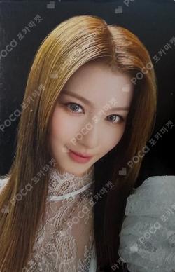TWICE SANA photocard image