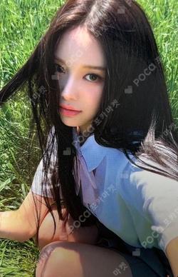 izna Bang Jee Min photocard image