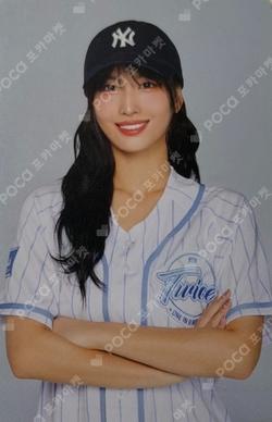 TWICE MOMO photocard image