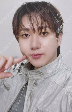 Stray Kids CHANGBIN photocard image