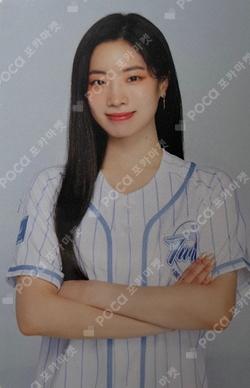 TWICE DAHYUN photocard image