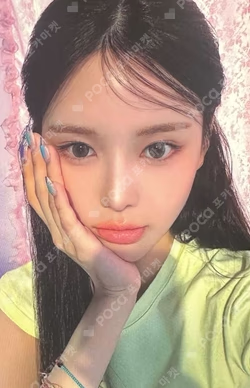 izna Bang Jee Min photocard image