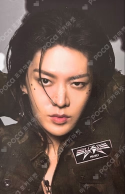 BLINGY POP-UP [NEO LOST&FOUND CENTER] RANDOM TRADING CARD B VER.