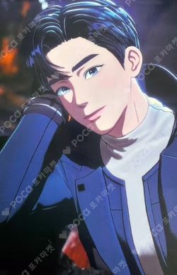 Caligo Pt.2 QQ MUSIC Yejun photocard image