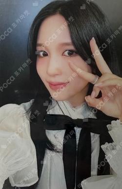 TWICE MINA photocard image