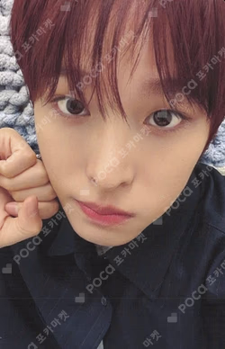 Ode to Love MAKESTAR RIKU photocard image