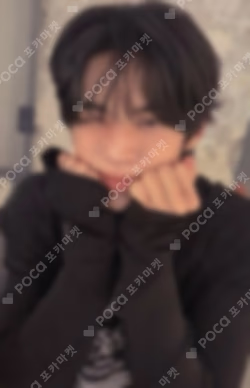 2026 TWS TOUR '24/7:FOR:YOU' IN JAPAN 42 Membership (JP) DOHOON photocard image