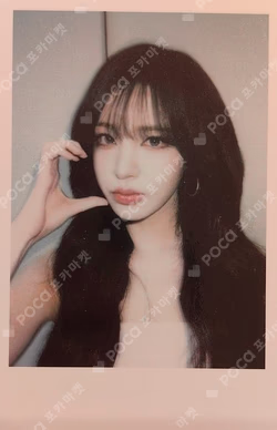 IVE LIZ photocard image
