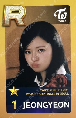 TWICE [THIS IS FOR] WORLD TOUR FINALE in SEOUL SuperStarJYPNATION