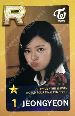 TWICE [THIS IS FOR] WORLD TOUR FINALE in SEOUL SuperStarJYPNATION JEONGYEON photocard image