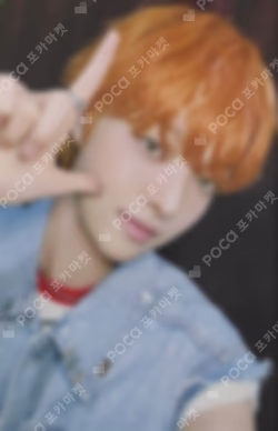 2026 &TEAM CONCERT TOUR 'BLAZE THE WAY' in SINGAPORE EJ photocard image