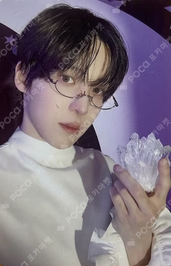 ATEEZ YUNHO photocard image