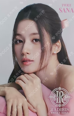 TWICE SANA photocard image