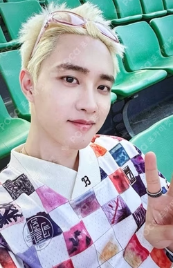 2025 DOH KYUNG SOO ASIA CONCERT TOUR [DO it! in Bangkok] ACRYLIC KEYRING KIT