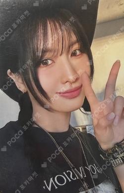 ENEMY Member Solo Jacket Edition