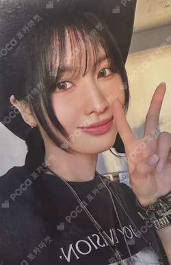 TWICE MOMO photocard image