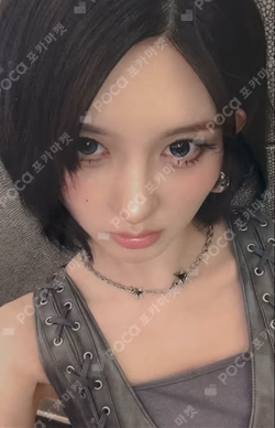 IVE GAEUL photocard image