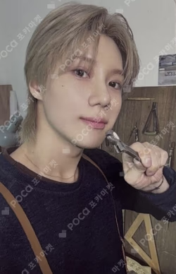 2026 SEASON'S GREETINGS [A JOINER’S DAY]