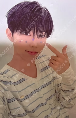 xikers [2nd FANMEETING : road𝓨map to univer𝓍ity] SSAK-NIMALS OFFICIAL PLUSH HYUNWOO photocard image
