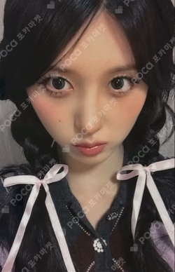 IVE GAEUL photocard image