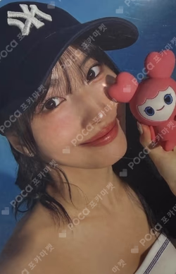 TWICE MOMO photocard image